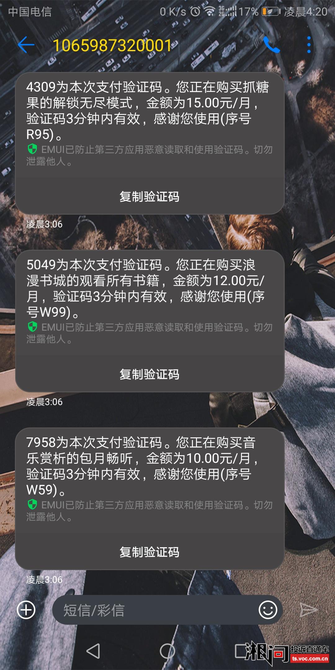 免费播放很黄很色毛片:04-17-19-34-40-49D：28,色情内容警告，本文包含涉及色情和成人内容的描述，请明确知晓并谨慎阅读。以下文章并非倡导或鼓励不道德或不合法行为，而是用于表达观点和警示。
