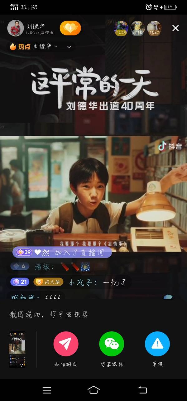 免费播放很黄很色毛片:04-17-19-34-40-49D:28,色情内容警告,本文包含涉及色情和成人内容的描述,请明确知晓并谨慎阅读。以下文章并非倡导或鼓励不道德或不合法行为,而是用于表达观点和警示。