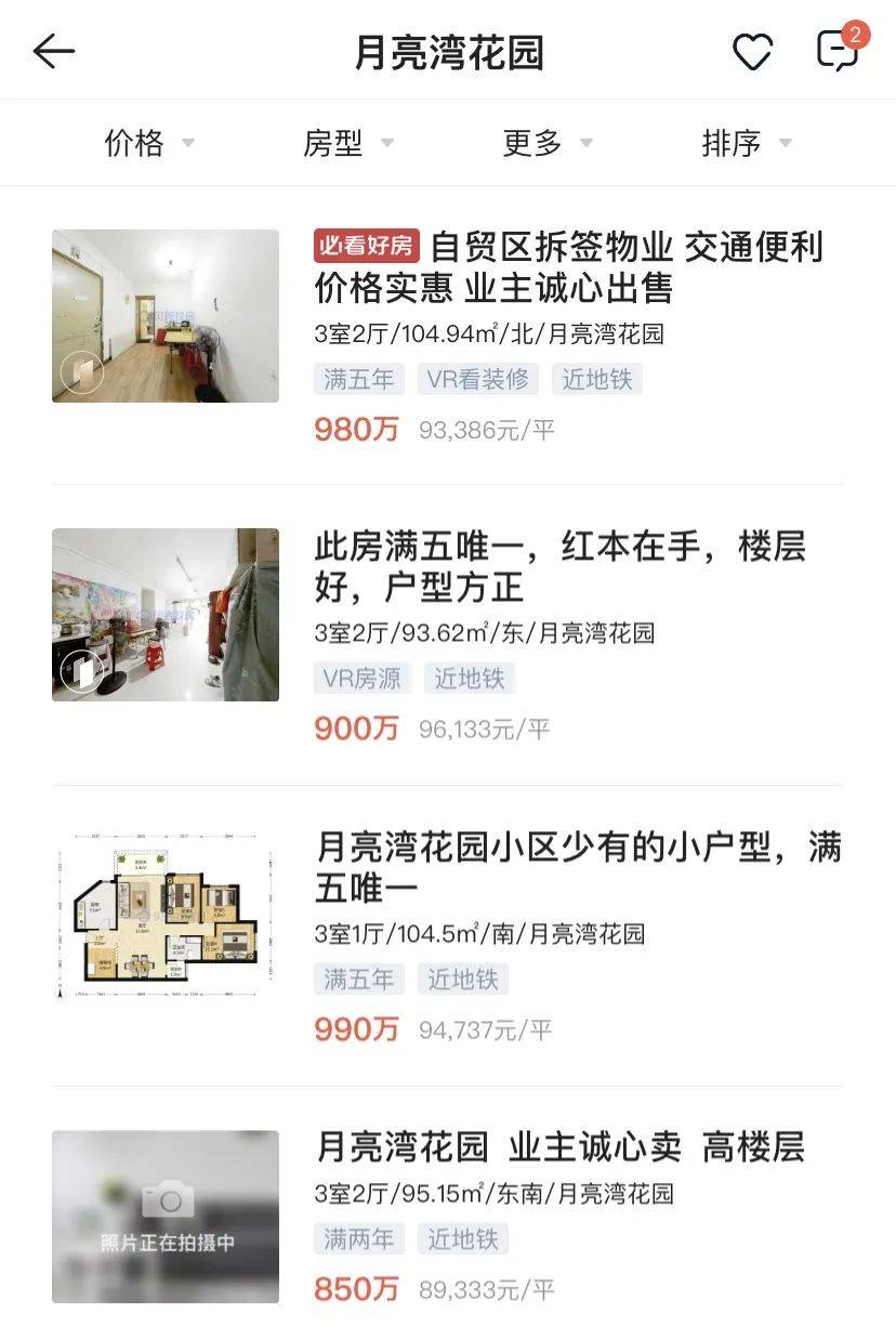 久久精品无码AV:03-23-29-30-37-46F:39,色情内容是不合法的,违反我国相关的法律法规。我们应该遵守法律和道德准则,远离色情内容。如果您有其他有益身心的娱乐需求,可以寻找一些正规的平台或文化活动,例如观看电影、参加体育运动,以丰富您的生活。