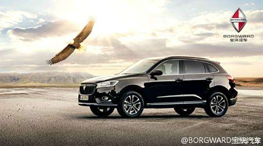 国产精品亚洲а∨天堂免:01-17-19-23-25-43W:09,探索国产精品,亚洲之光与天堂的魅力