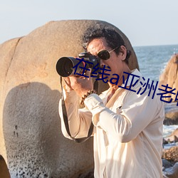 av毛片高清无码免费在线观看:06-09-19-23-42-44N:43,探索高清无码影视世界,在线观看AV毛片的多元体验(06-09-19-23-42-44N码深度解析)