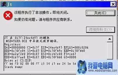 精品国偷自产在线视频:18-20-21-26-32-43W:48,精品国产在线视频,探索数字时代的文化精粹
