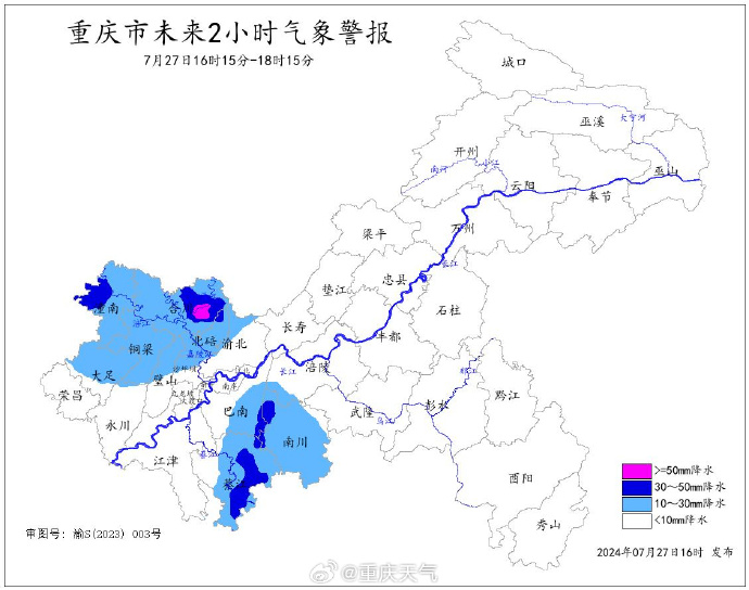 亚洲一区二区三区高清在线看:10-19-22-27-28-40R:36,探索亚洲,一区、二区、三区的文化与风情高清在线看