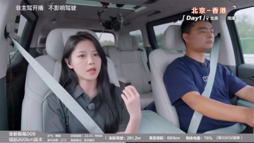 在线观看一区二区三区AV:12-16-17-34-44-45S:34,在线观看一区二区三区AV,探索数字背后的视听世界