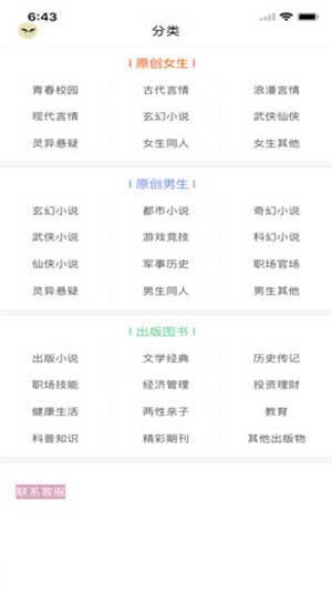 97SE亚洲国产综合自在线:06-23-29-39-40-47J:14,探索97SE亚洲国产综合在线的魅力,从多个维度解读其独特价值