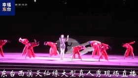 97SE亚洲国产综合自在线:06-23-29-39-40-47J:14,探索97SE亚洲国产综合在线的魅力,从多个维度解读其独特价值