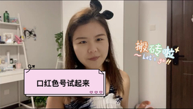 亚洲综合色视频在线观看:19-22-29-39-40-42Y:02,亚洲综合色视频在线观看的新时代,探索与体验