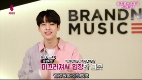 日韩中文字幕中文无码久本草:03-14-25-33-43-47K:07,日韩中文字幕中文无码久本草,探索文化与传媒的交融之美