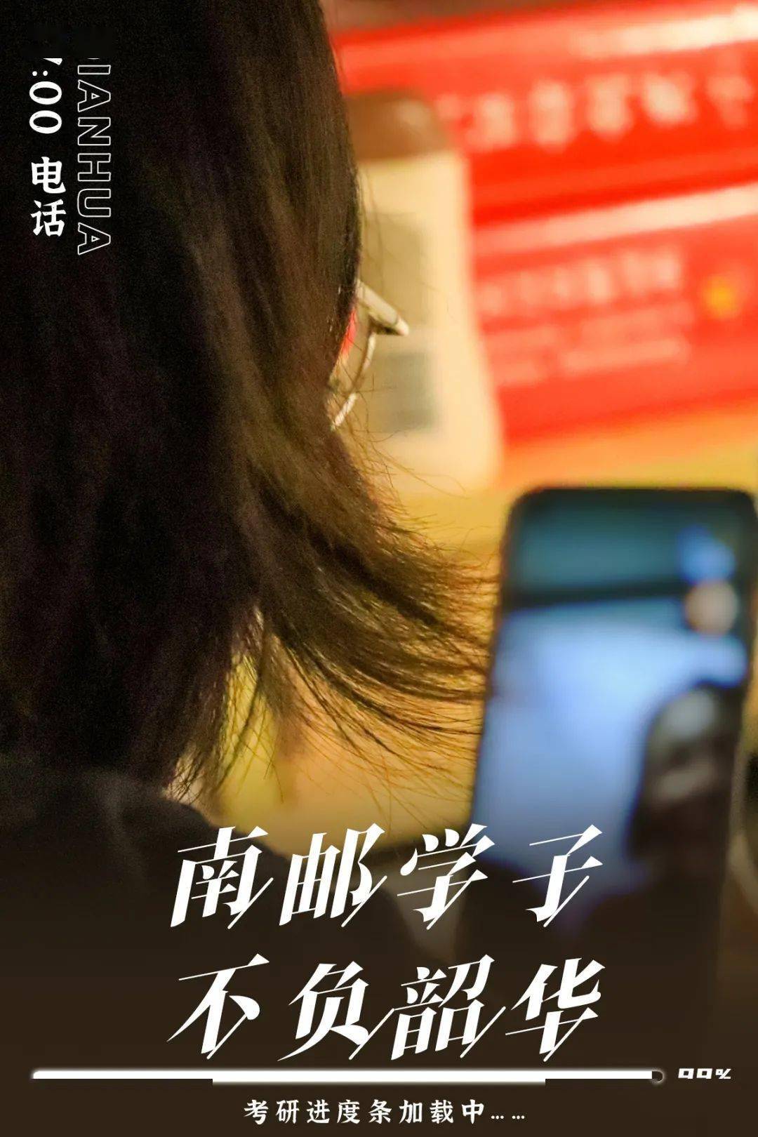 久久久久精品午夜福利:08-09-34-35-42-44X:34,久久久久精品午夜福利,探索独特魅力的数字组合与优质内容的交汇点