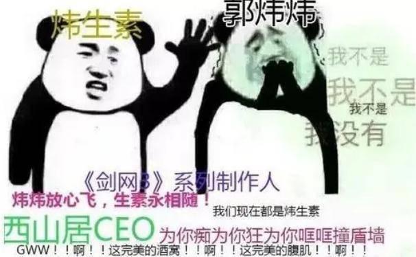 精品无码国产污污污免费网站国产:08-14-38-45-46-49X:10,探索精品无码国产资源网站,文化与娱乐的交融之美