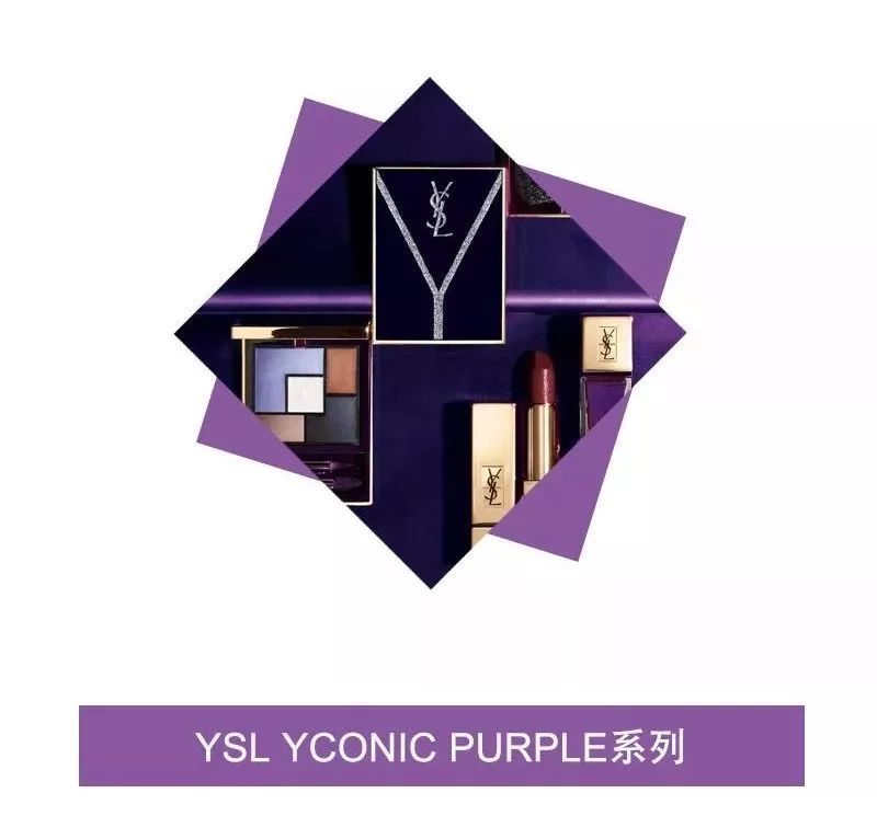 尖嘴猴腮 第4页