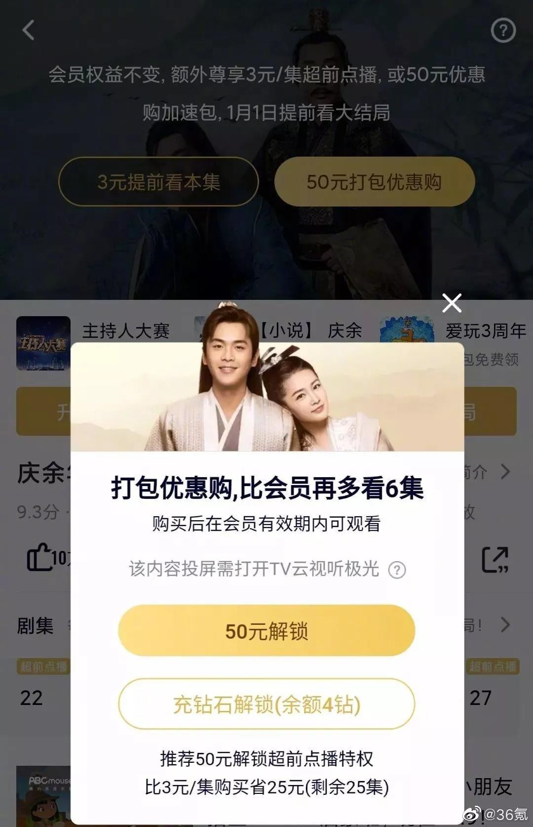 欧美成年黄网站色视频:02-12-18-38-41-49H:23,欧美成年黄网站色视频,探索成人娱乐的新世界