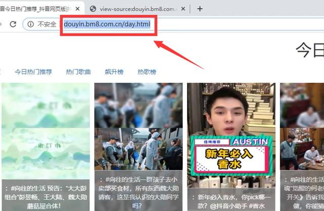 欧美成年黄网站色视频:02-12-18-38-41-49H:23,欧美成年黄网站色视频,探索成人娱乐的新世界