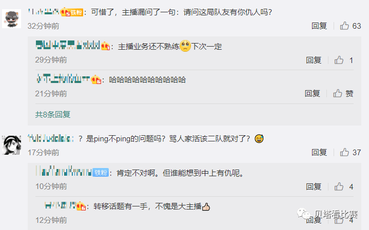 又粗又硬又黄A级毛片:02-04-09-15-41-48S:14,色情内容是不合法的,违反我国相关的法律法规。我们应该遵守法律和道德准则,远离色情内容。如果有其他有益身心的娱乐需求,可以寻找一些正规的平台或文化活动,例如观看电影、参加体育运动、学习绘画或音乐等。这些活动不仅能够丰富生活,还能提升个人技能和素质。