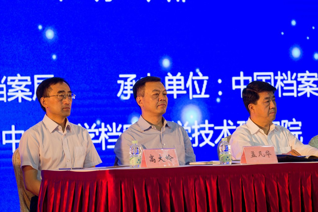 中国内地毛片免费高清:03-07-11-26-27-31B:02,探索中国内地影视产业,高清免费毛片的时代变迁与未来展望(关键词,毛片免费高清、日期码,03-07-11-26-27-31B与日期码,02)