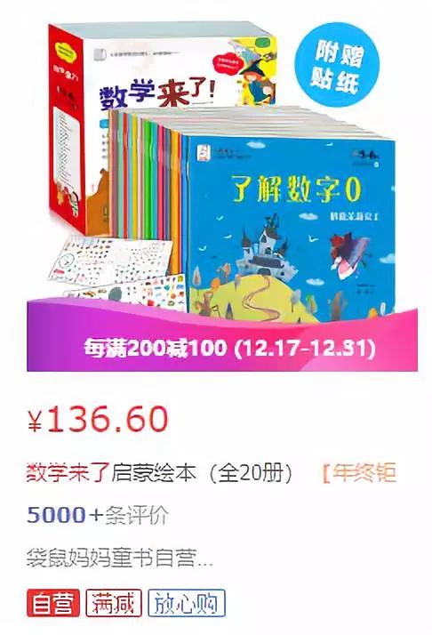 一本一道久久综合久久:03-07-19-27-41-42G:12,一本一道久久综合久久,探索数字世界的奥秘与魅力
