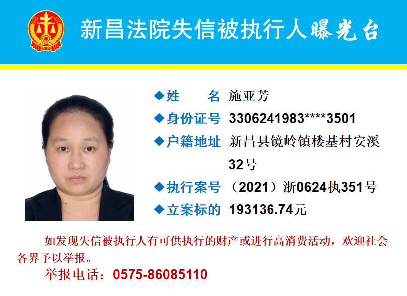 国产偷国产偷亚洲高清人乐享:02-04-12-25-27-49W:26,关于国产偷窥文化及亚洲高清人乐享的探讨