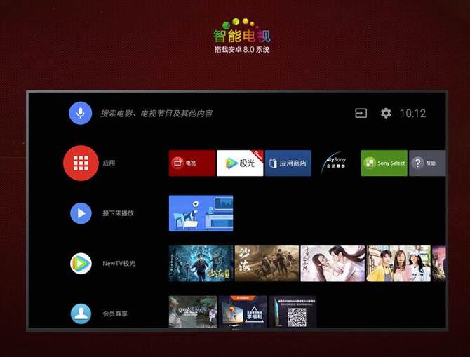 久久久久久久精品免费:08-13-19-27-35-37T:09,久久久久久久精品免费,探索与发现的旅程(08-13-19-27-35-37T,09)