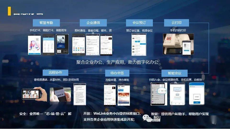 精品一区二区三区在线视频:02-09-24-39-43-49P:26,探索精品视频世界,一区二区三区在线视频的魅力