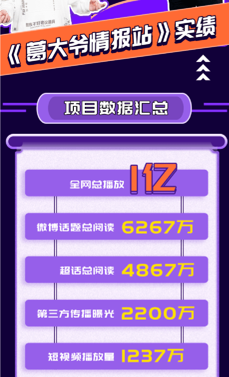 精品一区二区三区在线视频:02-09-24-39-43-49P:26,探索精品视频世界,一区二区三区在线视频的魅力