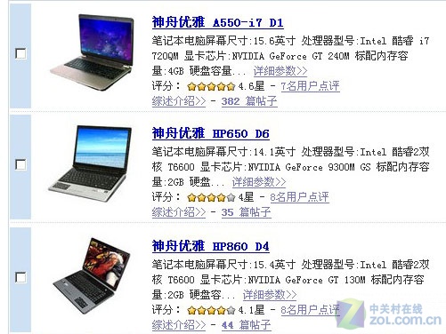 精品一区二区三区在线视频:02-09-24-39-43-49P:26,探索精品视频世界,一区二区三区在线视频的魅力