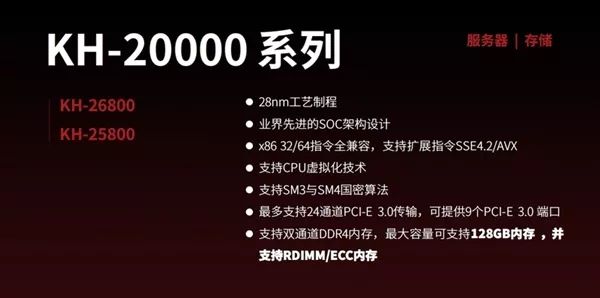 国产午夜精品理论片:15-17-18-29-31-49Q:48,国产午夜精品理论片,探索与赏析