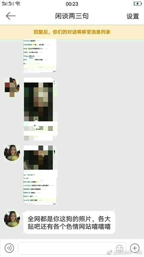 成人又黄又爽又色的视频:09-10-29-37-44-45C:25,关于成人视频内容的探讨与警示,理性面对网络诱惑