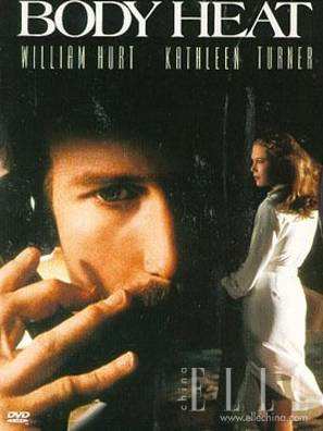 少妇的肉体在线观看:07-12-17-21-34-42F:47,少妇的肉体,在线观看与影像艺术的边界