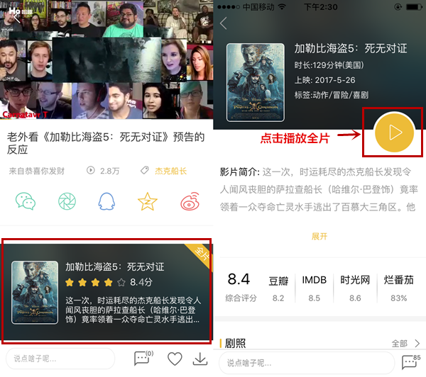 国产在线视频www色:02-24-39-46-48-49N:24,国产在线视频的多元发展与探索,以特定日期分类为例