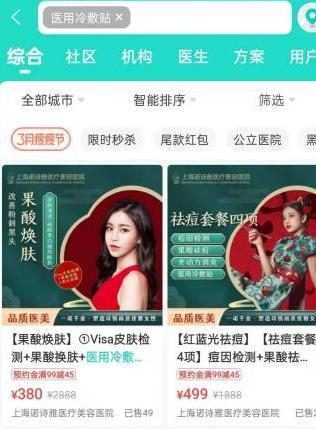 免费A级毛片18禁网站免费:18-26-34-38-42-48A:14,探索免费A级毛片网站,年龄层次与内容的多样性