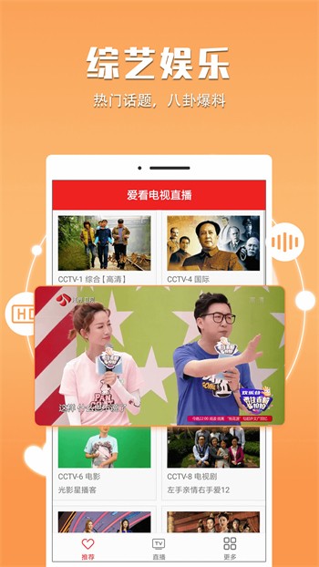 啦啦啦www在线观看免费视频:01-07-08-11-17-37A:28,探索在线视频世界,啦啦啦免费视频观看之旅