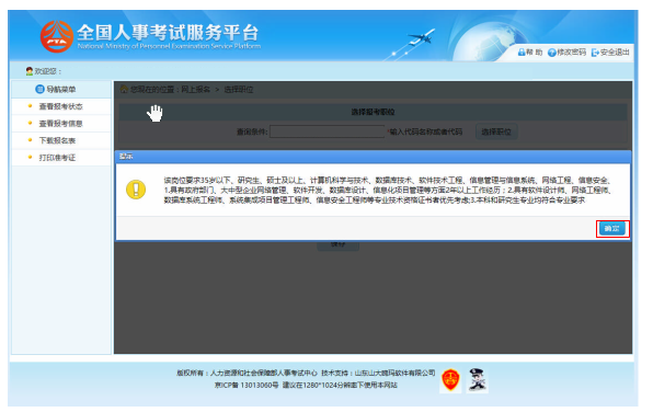 亚洲人成网站在线播放2019:03-18-19-22-39-46T:41,亚洲人成网站在线播放,探索影视文化的多元魅力(2019年3月18日至22日及后续时间的观察记录)