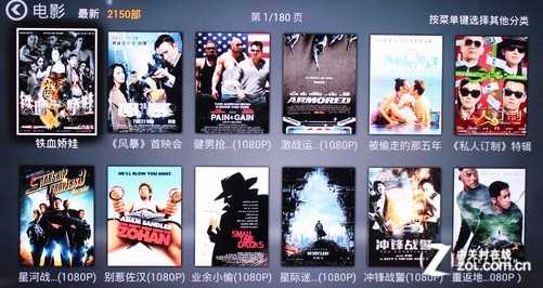 高潮毛片无遮挡高清免费:10-16-27-32-41-46T:30,探索高清影视世界,高潮无遮挡的视听盛宴