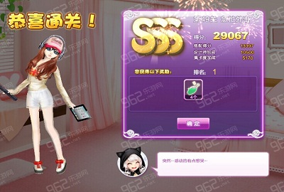 亚洲国产精品SSS在线观看AV:09-10-13-20-37-48V:48,亚洲国产精品的魅力,在线观看AV的独特体验