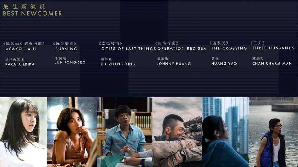 亚洲理论电影在线观看:04-05-19-26-27-38L:13,亚洲理论电影在线观看的新视界,探索与赏析