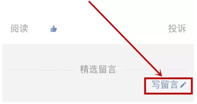 免费无遮挡很爽很污很黄的网站:06-07-24-31-34-49S:49,关于免费无遮挡网站的探讨,真实与虚假的边界