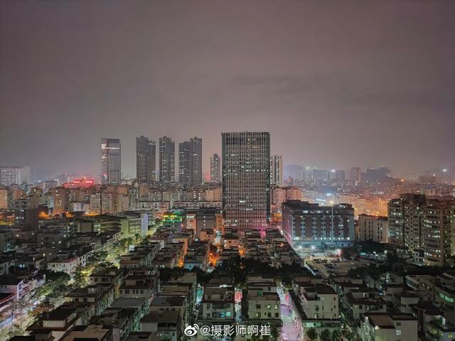 沐猴而冠 第4页