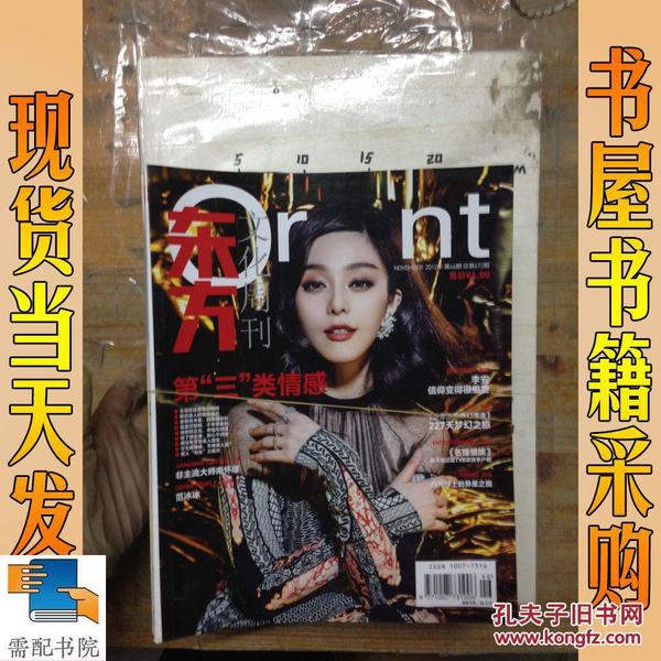 久久久久高潮毛片免费全部播放:08-10-30-31-34-40A:41,久久久久高潮毛片免费观看,探索成人娱乐的新时代