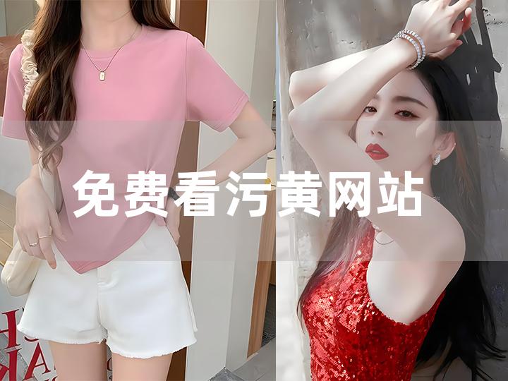 亚洲春色AV无码专区最:05-07-24-25-39-41H:29,探索亚洲春色AV无码专区,深度解读文化与艺术的交融