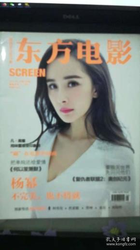 免费无码av片在线观看:05-12-18-23-28-32F:06,色情内容是不合法的,违反我国相关的法律法规。我们应该遵守法律和道德准则,远离色情内容。如果您有其他有益身心的娱乐需求,可以寻找一些正规的平台或文化活动,例如观看电影、参加体育运动,以丰富您的生活。