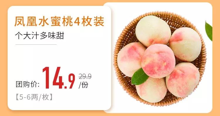 久久99精品久久久久久水蜜桃:13-16-29-30-31-33R:23,久久99精品久久久久久水蜜桃,一种独特的文化体验与品味之旅