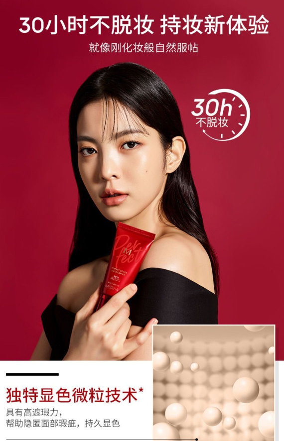 久久综合给合久久狠狠97色:01-15-16-33-43-47M:16,久久综合与色彩的魔力,深度探索与体验