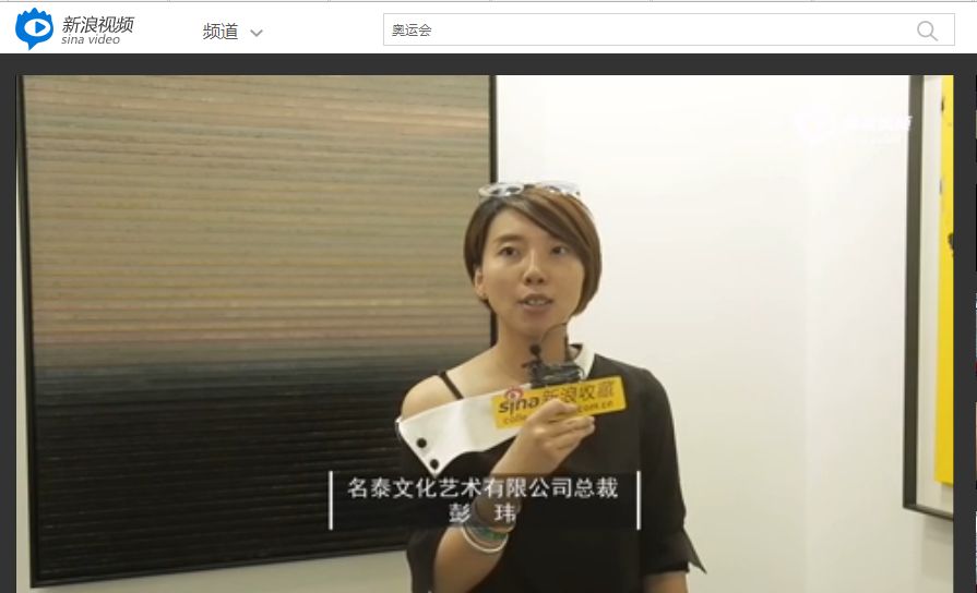 欧美日韩精品一区二区在线视频:02-05-10-11-13-33T:25,欧美日韩精品一区二区在线视频,探索多元文化下的影视魅力