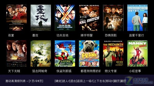 免费观看无遮挡WWW的视频:08-13-33-39-45-48M:40,免费观看无遮挡WWW的视频,探索数字时代的影视娱乐新境界