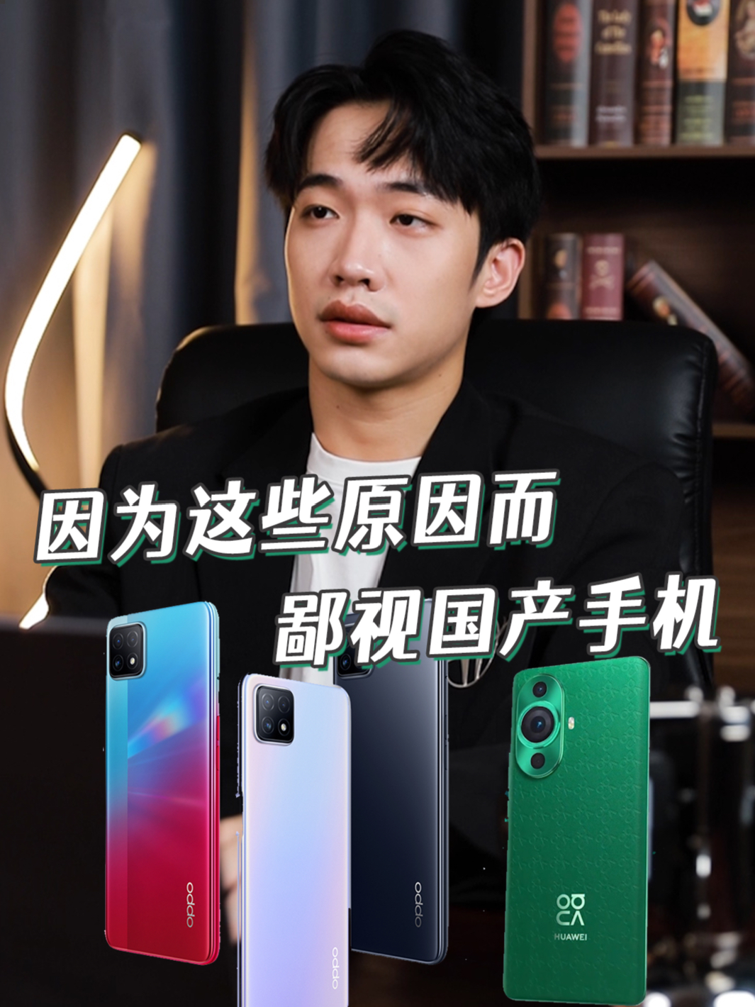 久久精品国产99国产精2020手机:15-21-22-26-27-46M:36,久久精品国产与最新手机技术,探索国产精品的无限魅力与前沿科技融合的未来趋势