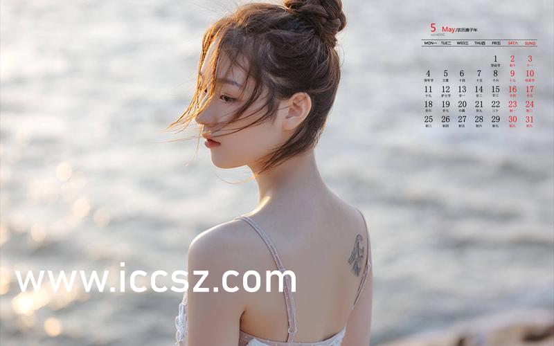 亚洲中文无码AV永久不收费:09-18-25-27-38-48J:41,探索亚洲中文无码AV的永久免费资源,深度解析与体验分享