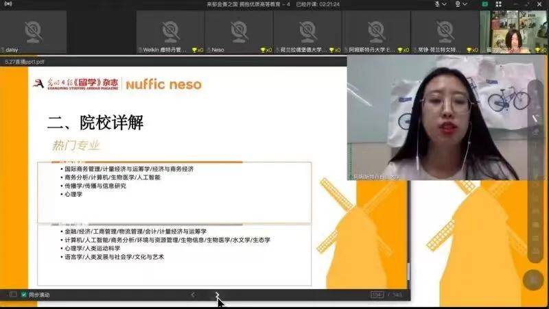 亚洲中文无码AV永久不收费:09-18-25-27-38-48J:41,探索亚洲中文无码AV的永久免费资源,深度解析与体验分享