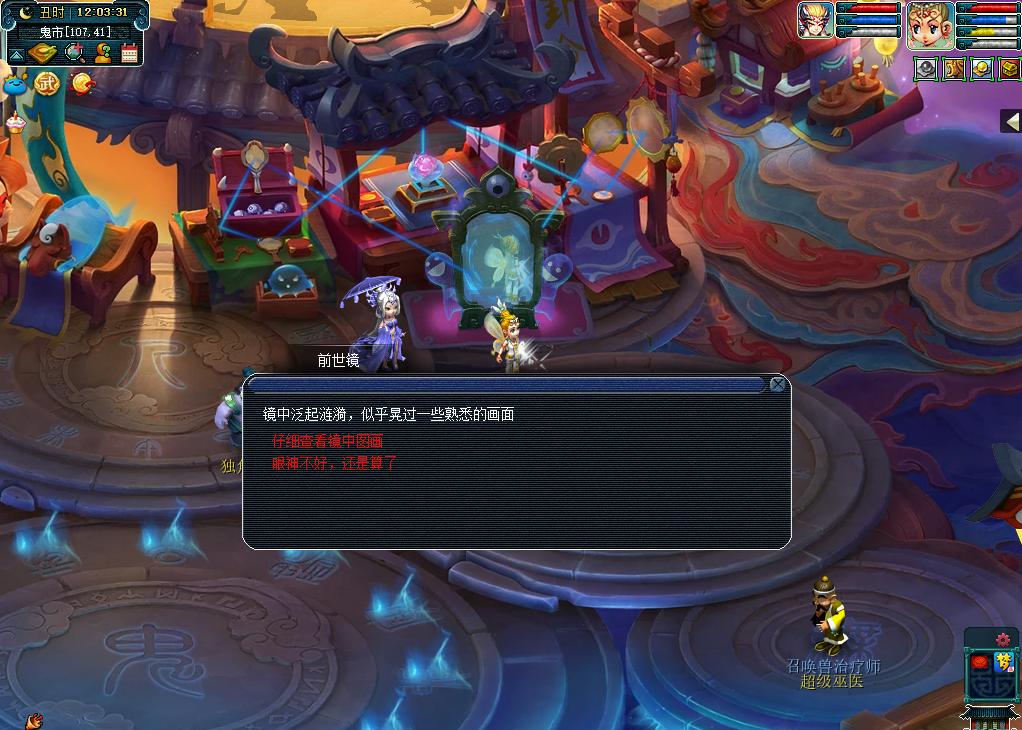 美女网站免费福利视频:06-13-16-39-41-48Y:07,美女网站免费福利视频,探索与赏析