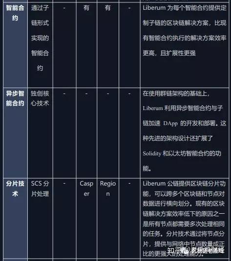 真实的国产乱XXXX在线:10-26-29-36-42-47M:11,真实的国产乱片世界,深度探索与反思