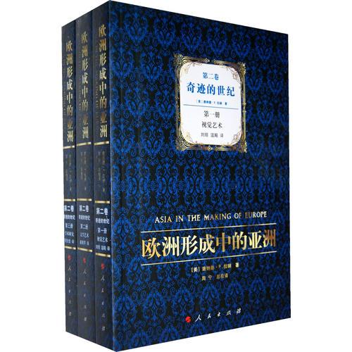 亚洲国产欧洲综合997久久:17-20-24-30-32-49G:46,亚洲国产与欧洲综合,探索数字时代的文化交融与产业崛起